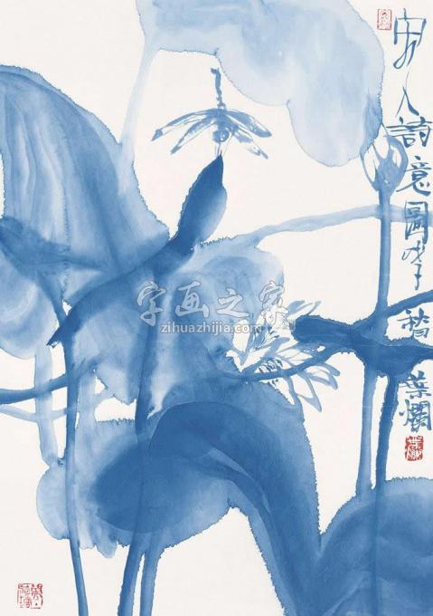 国画家叶菩题字画之家