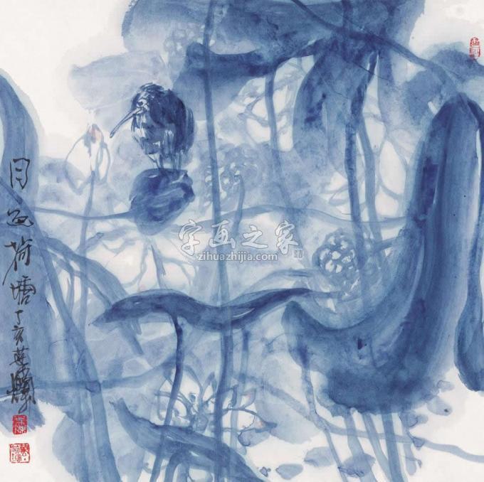 国画家叶菩题字画之家