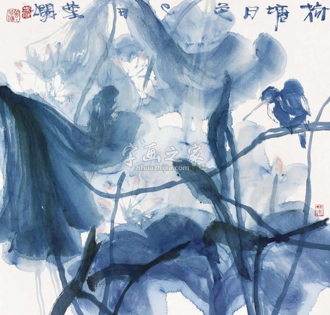 国画家叶菩题字画之家