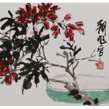 许朝旭国画花鸟花卉小品字画之家