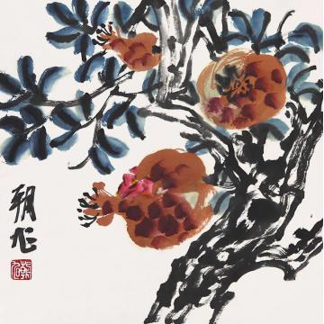 许朝旭国画花鸟石榴图字画之家