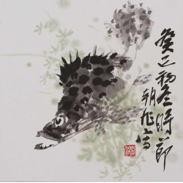 许朝旭国画花鸟小品字画之家