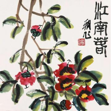 许朝旭国画花鸟忆江南字画之家