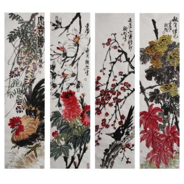 许朝旭国画花鸟大吉图字画之家