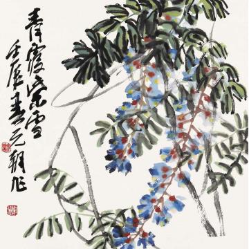 许朝旭国画花鸟水墨作品022字画之家