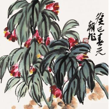 许朝旭国画花鸟水墨作品030字画之家