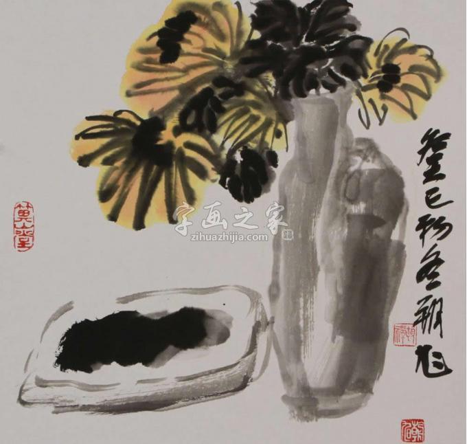 国画家许朝旭字画之家