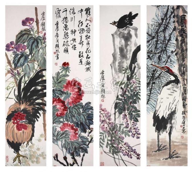 国画家许朝旭字画之家