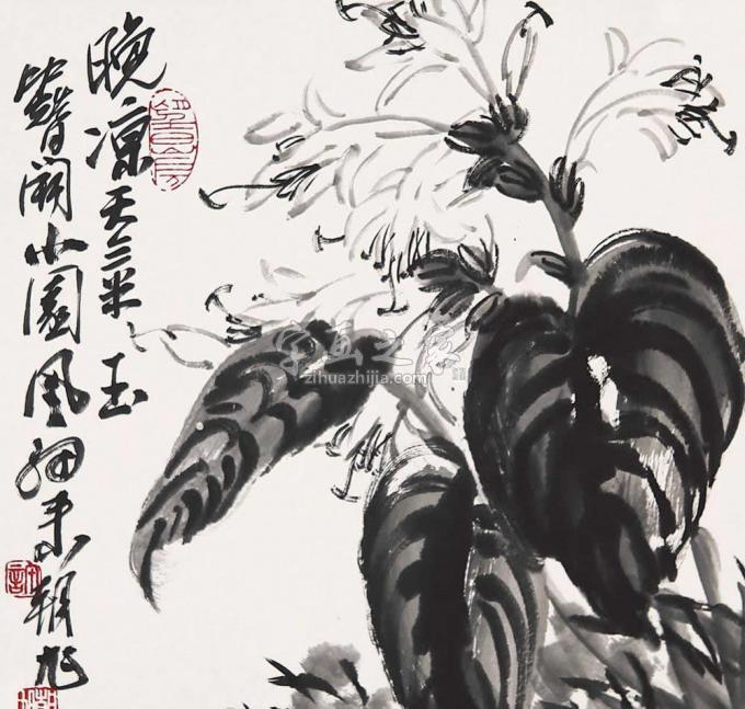 国画家许朝旭字画之家