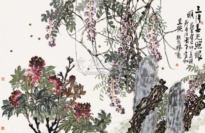 国画家许朝旭字画之家