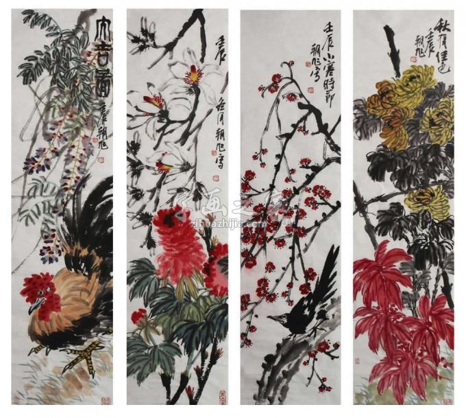 国画家许朝旭字画之家