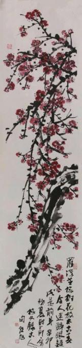 国画家许朝旭字画之家