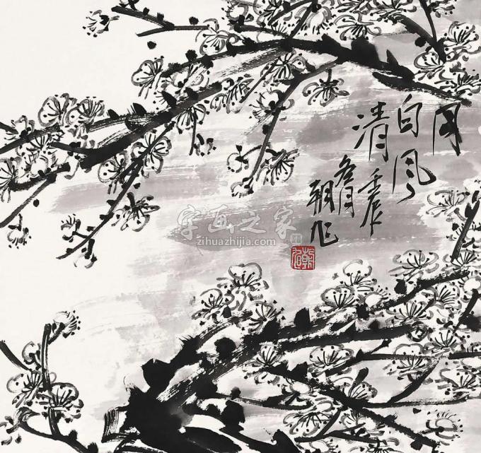 国画家许朝旭字画之家