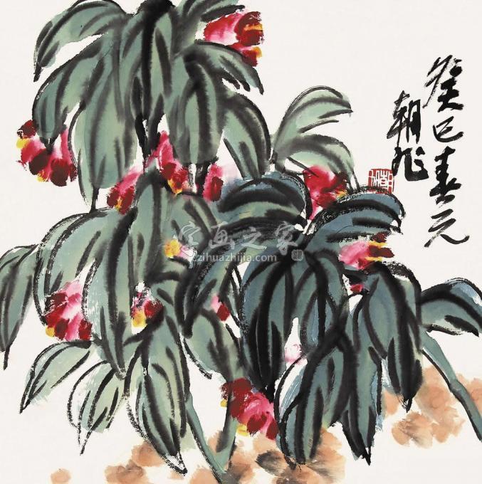 国画家许朝旭字画之家