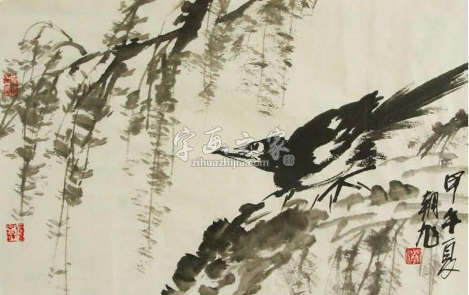 国画家许朝旭字画之家