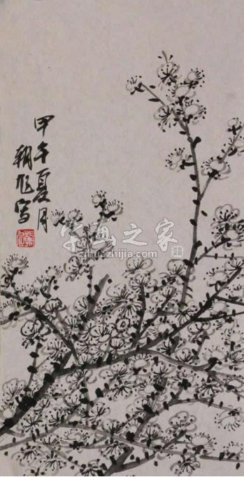 国画家许朝旭字画之家