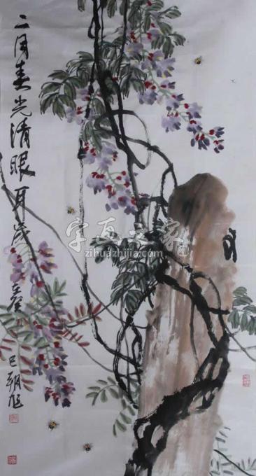 国画家许朝旭字画之家