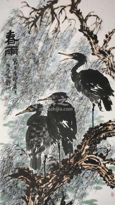 国画家许朝旭字画之家