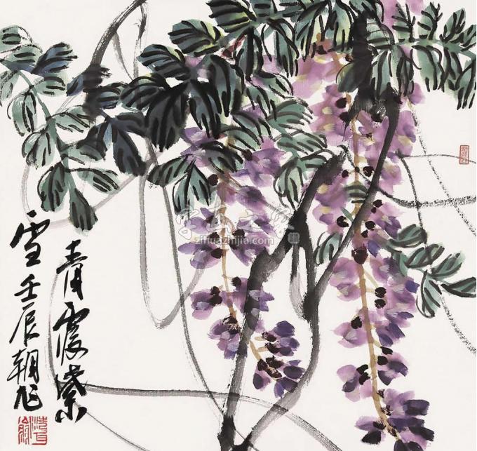国画家许朝旭字画之家