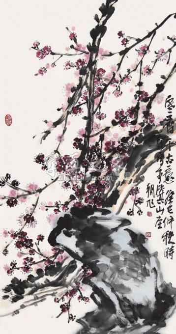 国画家许朝旭字画之家