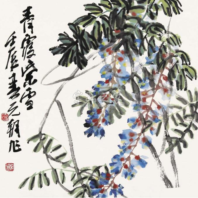 国画家许朝旭字画之家