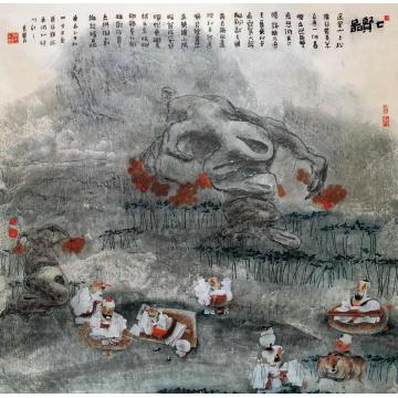 杜觉民国画人物七贤图字画之家