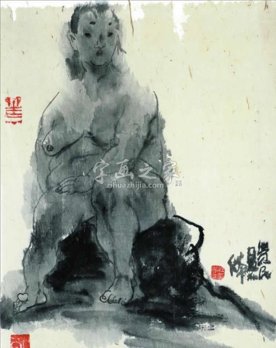 国画家杜觉民字画之家