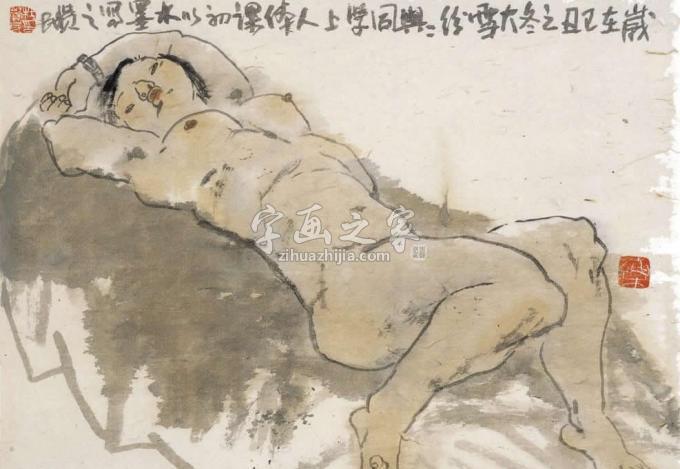 国画家杜觉民字画之家