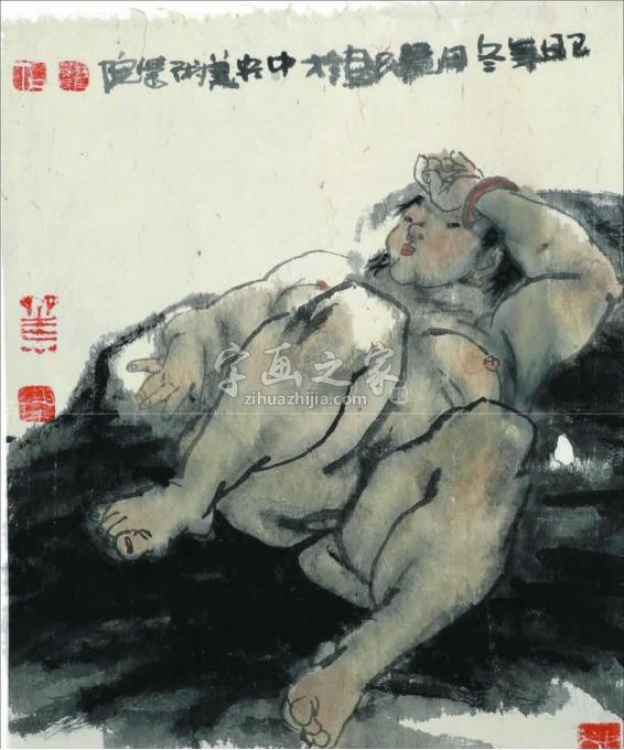 国画家杜觉民字画之家