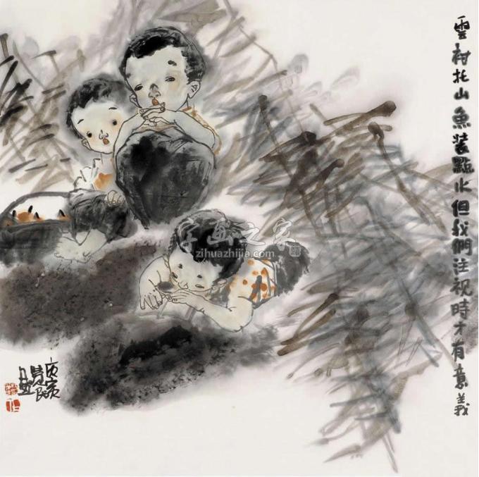 国画家杜觉民字画之家