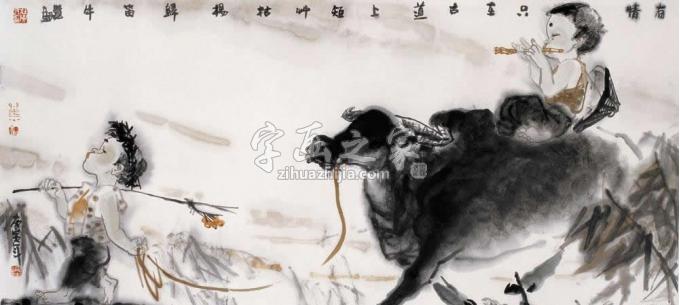 国画家杜觉民字画之家