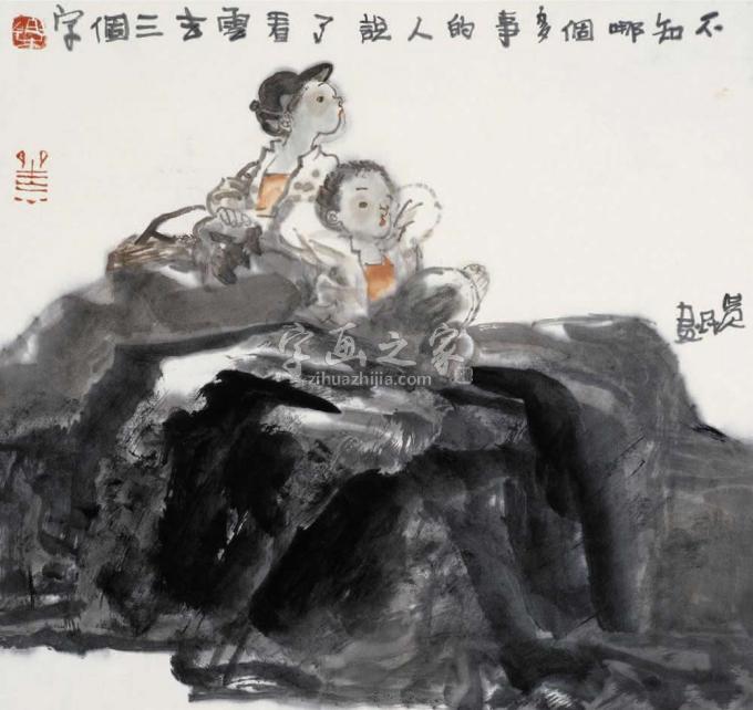 国画家杜觉民字画之家
