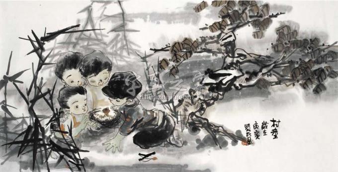 国画家杜觉民字画之家