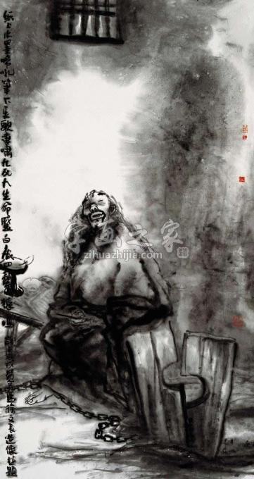 国画家杜觉民字画之家