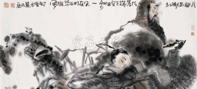 国画家杜觉民字画之家