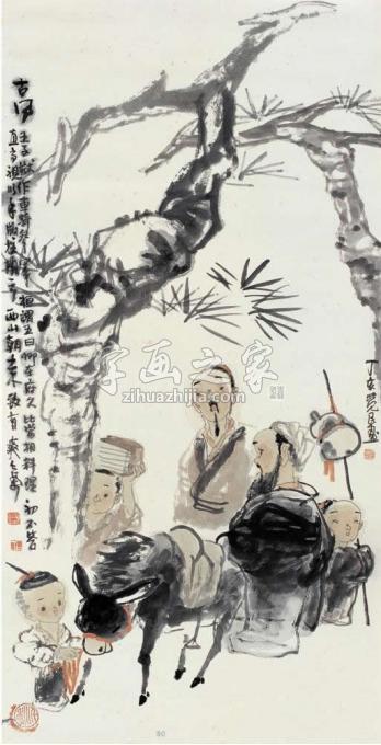 国画家杜觉民字画之家