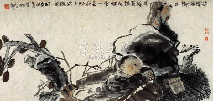国画家杜觉民字画之家