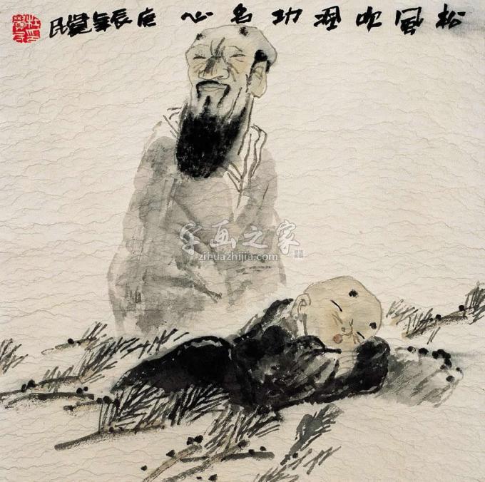 国画家杜觉民字画之家