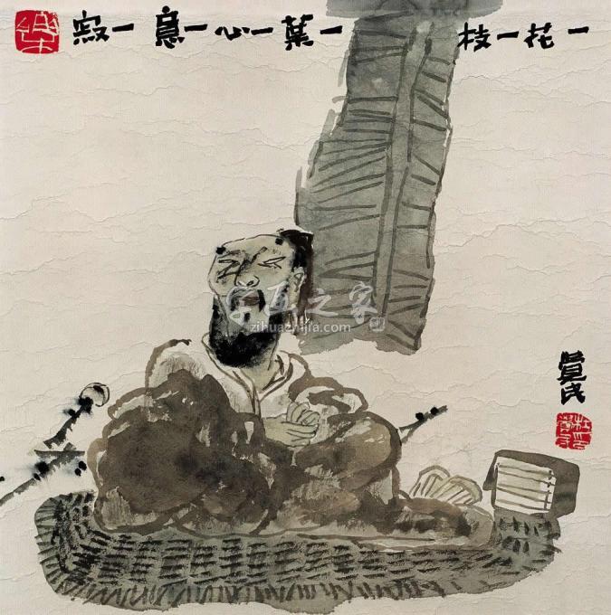 国画家杜觉民字画之家