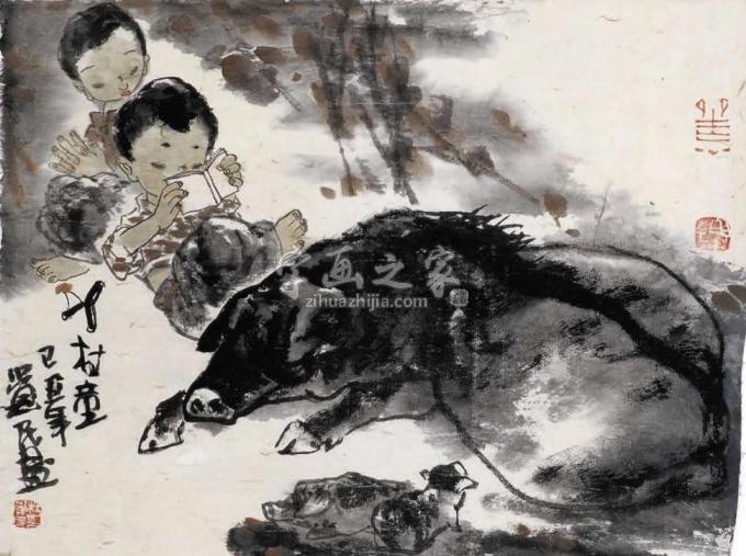 国画家杜觉民字画之家