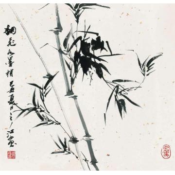 周之江国画花鸟墨竹字画之家