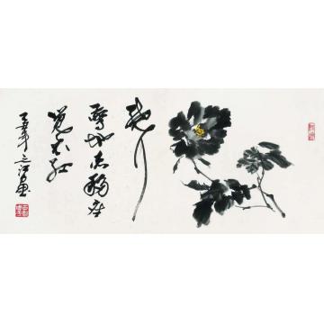 周之江国画花鸟黑牡丹字画之家
