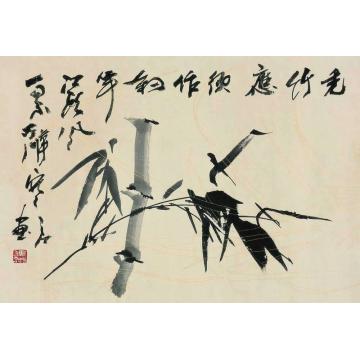 周之江国画花鸟墨竹图字画之家