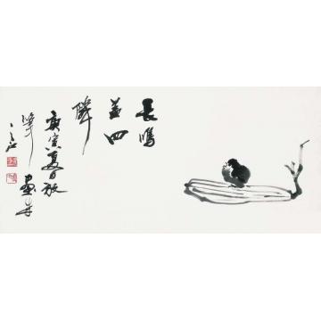 周之江国画花鸟雏字画之家
