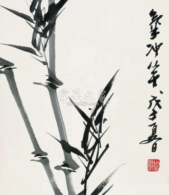 国画家周之江字画之家