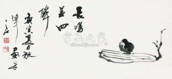国画家周之江字画之家