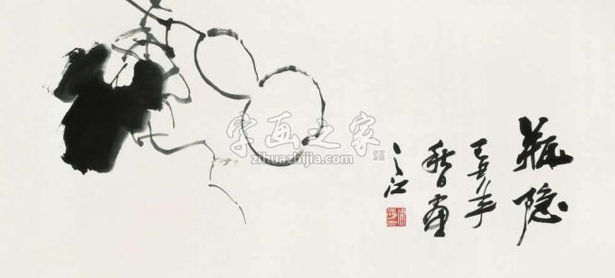 国画家周之江字画之家