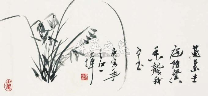 国画家周之江字画之家