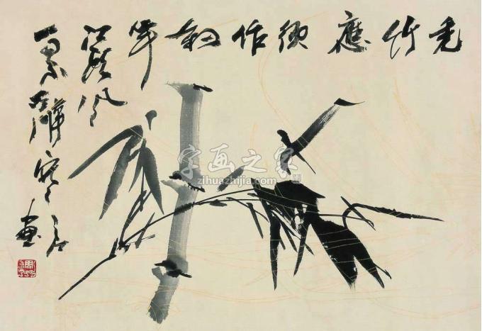 国画家周之江字画之家