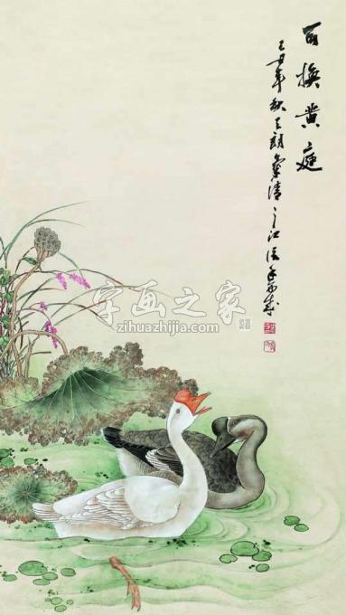 国画家周之江字画之家